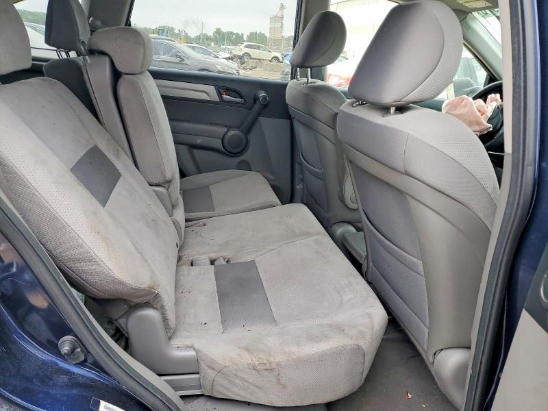 Продажа на аукционе авто 2011 Honda Cr-v, vin: JHLRE4H46BC022872, номер лота: 54122976