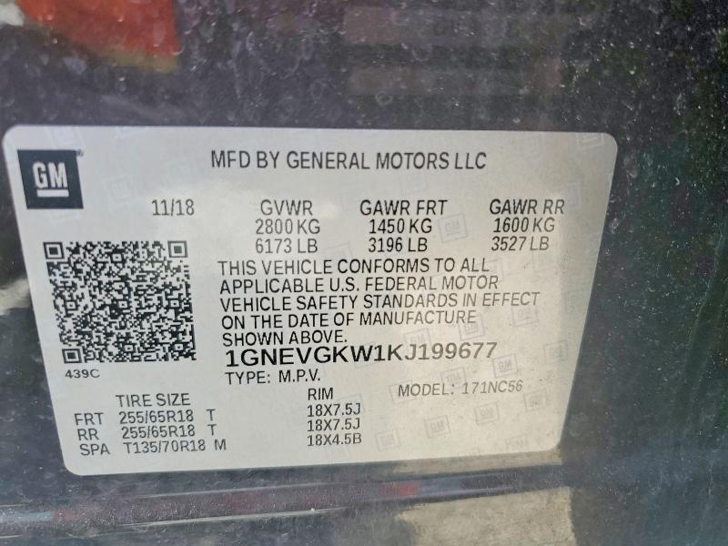 2019 Chevrolet Traverse მანქანა იყიდება აუქციონზე, vin: 1GNEVGKW1KJ199677, აუქციონის ნომერი: 54448576