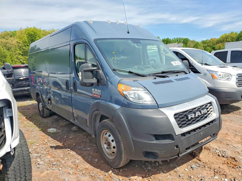 2020 Ram Promaster 3500 მანქანა იყიდება აუქციონზე, vin: 3C6URVJG2LE143860, აუქციონის ნომერი: 50739976