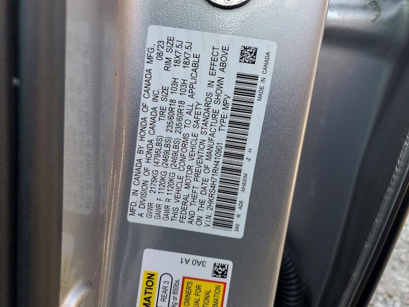 Продаж на аукціоні авто 2024 Honda Cr-v, vin: 2HKRS4H71RH410901, номер лоту: 53578036