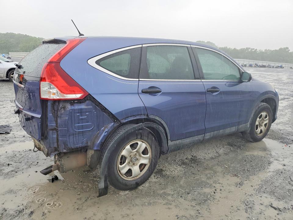 2014 Honda Cr-v მანქანა იყიდება აუქციონზე, vin: 2HKRM3H30EH511875, აუქციონის ნომერი: 52323526