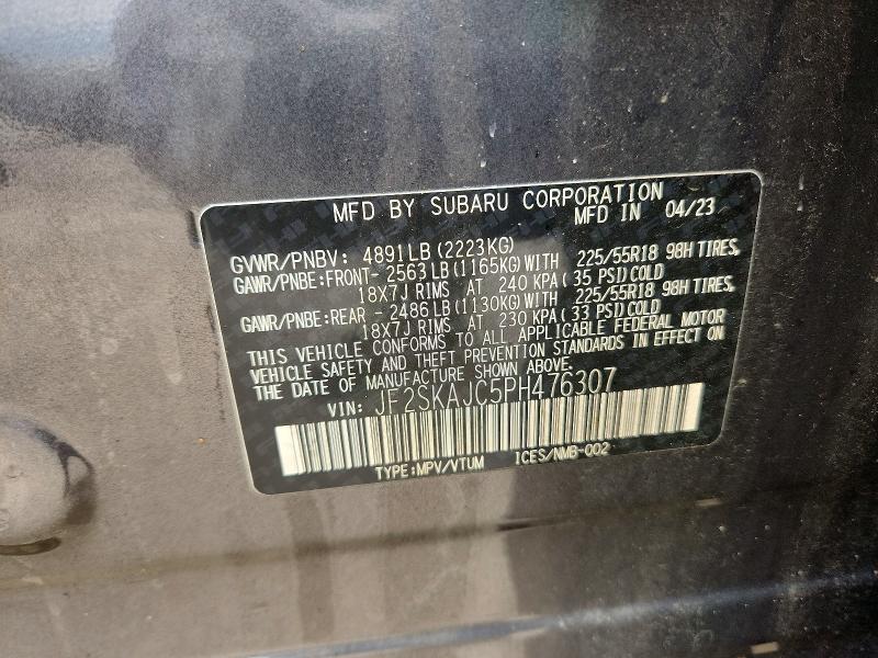 Продажа на аукционе авто 2023 Subaru Forester, vin: JF2SKAJC5PH476307, номер лота: 54281726