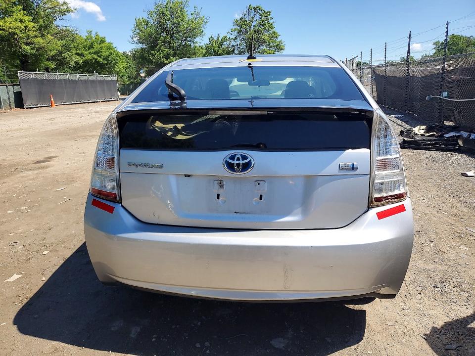2011 Toyota Prius მანქანა იყიდება აუქციონზე, vin: JTDKN3DU1B5350476, აუქციონის ნომერი: 55239976