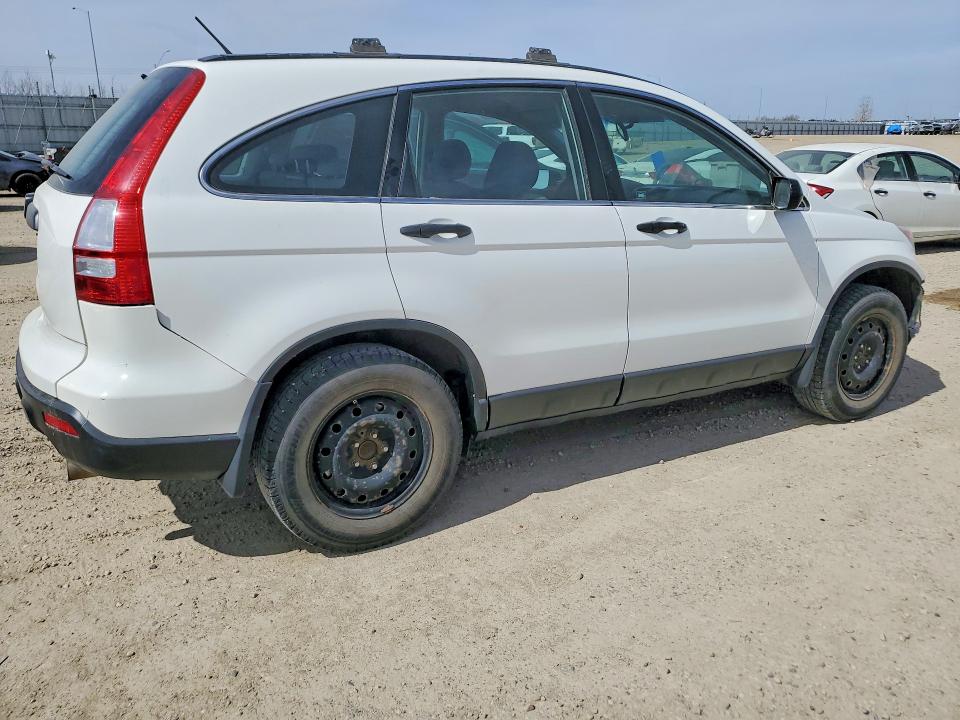 Aukcja sprzedaży 2009 Honda Cr-v, vin: 5J6RE38359L800663, numer aukcji: 51865716