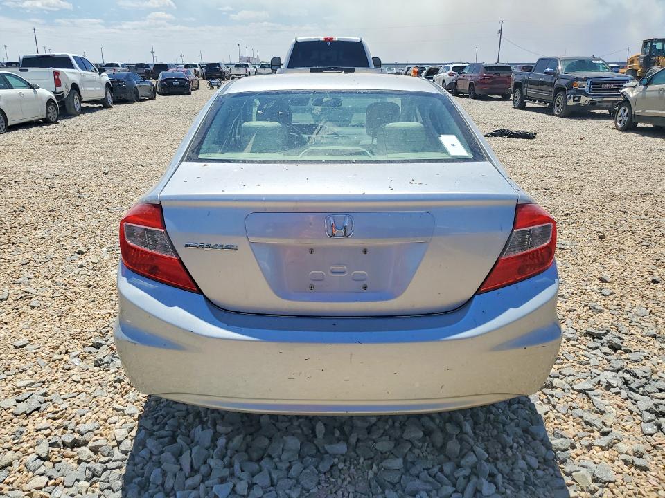 2012 Honda Civic მანქანა იყიდება აუქციონზე, vin: 19XFB2F59CE092854, აუქციონის ნომერი: 53731426