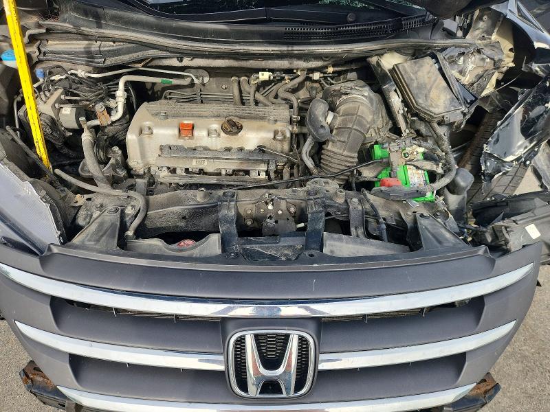 2013 Honda Cr-v მანქანა იყიდება აუქციონზე, vin: 2HKRM4H74DH652892, აუქციონის ნომერი: 54701806