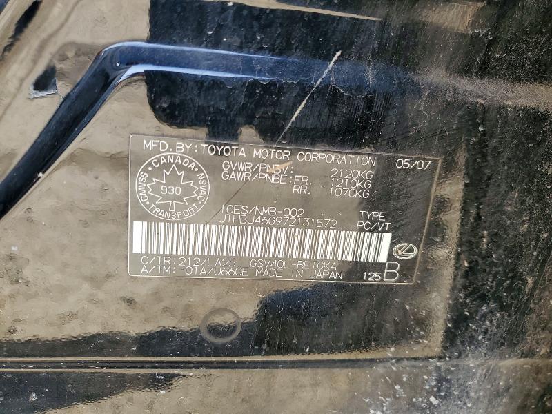 Продажа на аукционе авто 2007 Lexus Es, vin: JTHBJ46G972131572, номер лота: 51981626