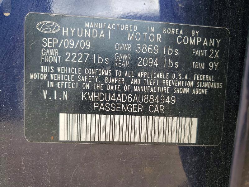 Продаж на аукціоні авто 2010 Hyundai Elantra, vin: KMHDU4AD6AU884949, номер лоту: 53913276
