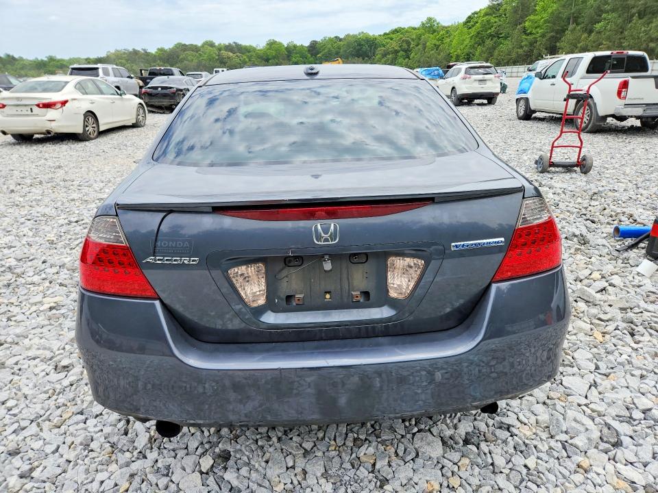 Продаж на аукціоні авто 2007 Honda Accord, vin: JHMCN36547C001131, номер лоту: 52380316