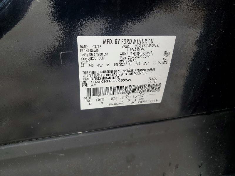 Aukcja sprzedaży 2016 Ford Explorer, vin: 1FM5K8GT8GGC55748, numer aukcji: 54872896