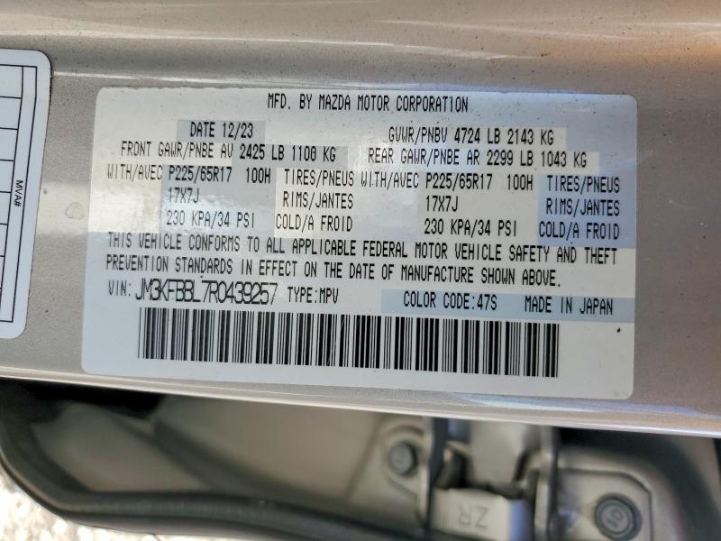 Продаж на аукціоні авто 2024 Mazda Cx-5, vin: JM3KFBBL7R0439257, номер лоту: 55570896