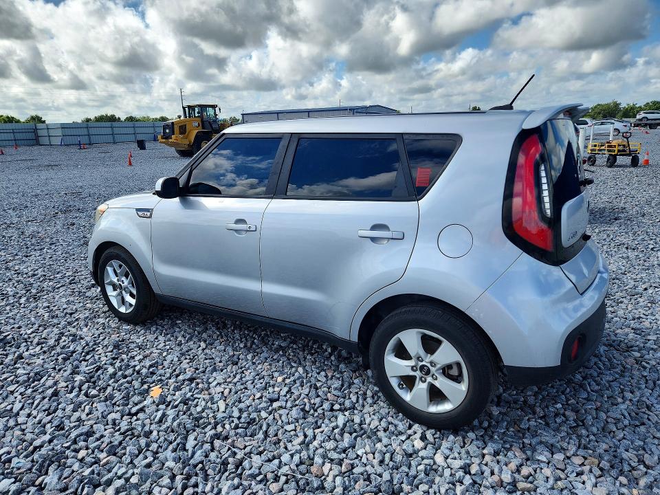 2017 Kia Soul მანქანა იყიდება აუქციონზე, vin: KNDJN2A26H7467041, აუქციონის ნომერი: 54702586