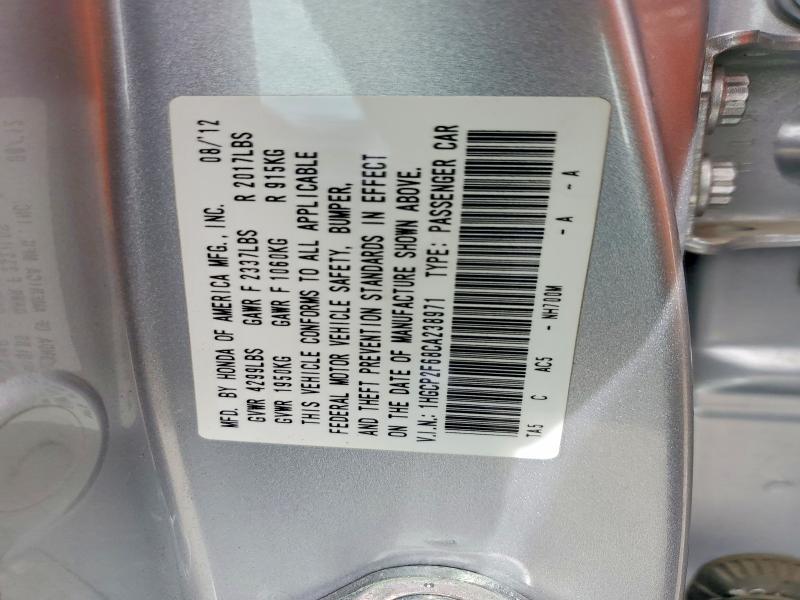 2012 Honda Accord მანქანა იყიდება აუქციონზე, vin: 1HGCP2F68CA238971, აუქციონის ნომერი: 53993646