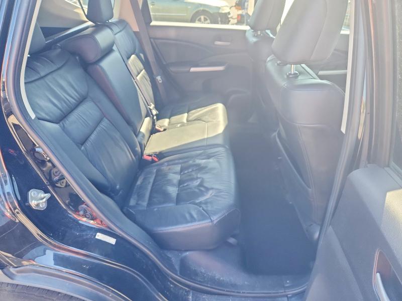 2014 Honda Cr-v მანქანა იყიდება აუქციონზე, vin: 2HKRM4H74EH711490, აუქციონის ნომერი: 53960746