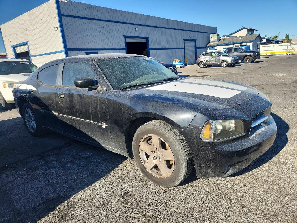 Продажа на аукционе авто 2007 Dodge Charger, vin: 2B3KA43G27H647691, номер лота: 52762826