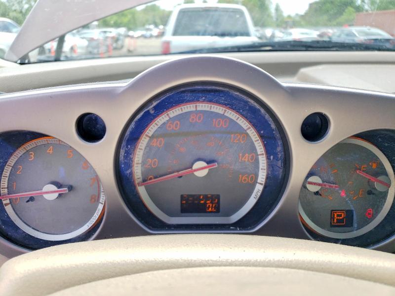 Продаж на аукціоні авто 2007 Nissan Murano, vin: JN8AZ08T97W517124, номер лоту: 53892156