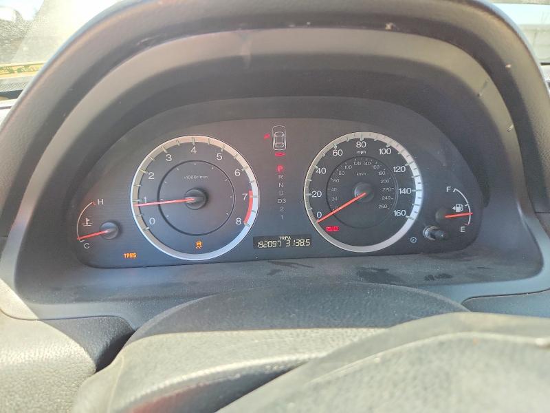 2012 Honda Accord მანქანა იყიდება აუქციონზე, vin: 1HGCP3F71CA002936, აუქციონის ნომერი: 54067676