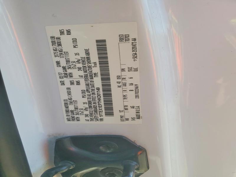 Aukcja sprzedaży 2017 Ford F150, vin: 1FTEX1EP7HKD01149, numer aukcji: 51981876
