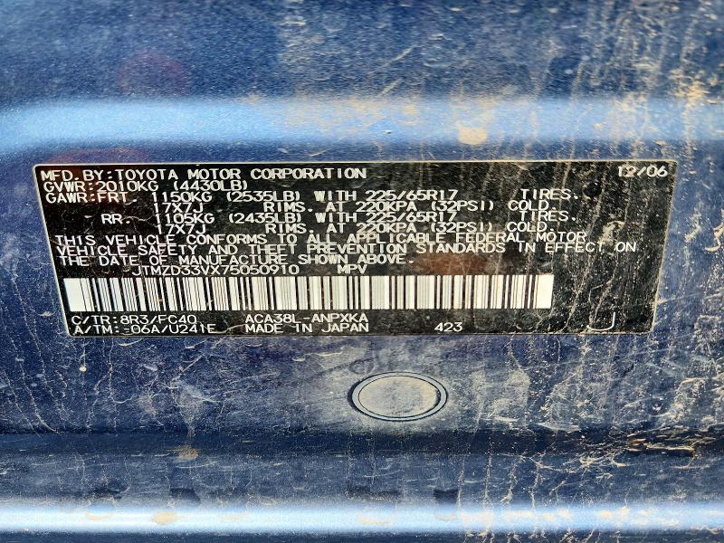 52573096 :رقم المزاد ، JTMZD33VX75050910 vin ، 2007 Toyota Rav4 مزاد بيع