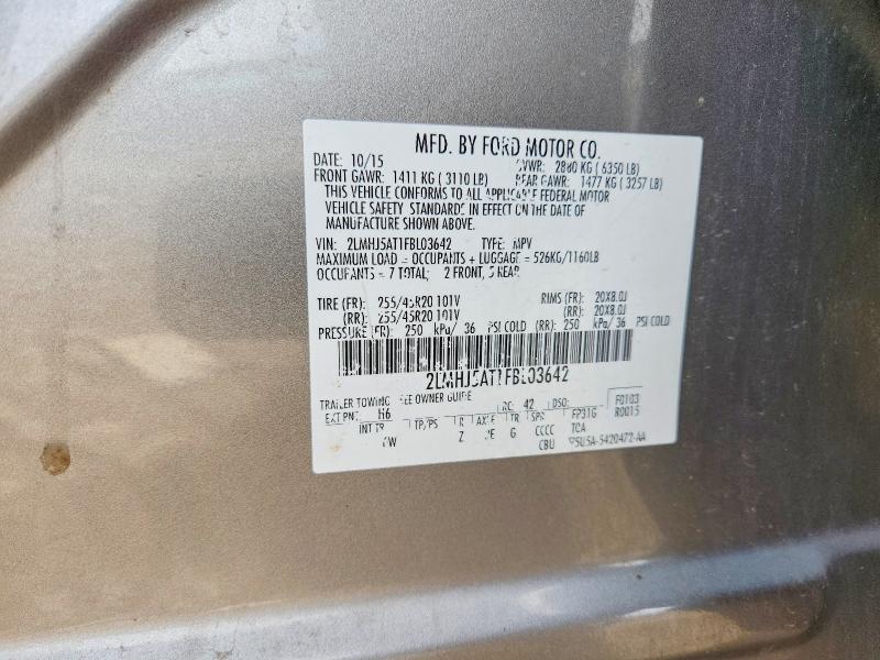 2015 Lincoln Mkt მანქანა იყიდება აუქციონზე, vin: 2LMHJ5AT1FBL03642, აუქციონის ნომერი: 55685996