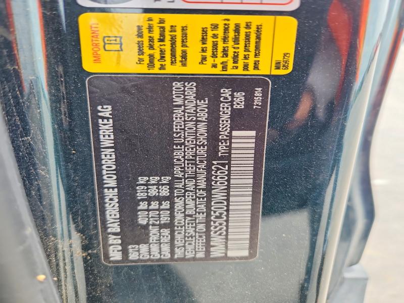 Продажа на аукционе авто 2013 Mini Cooper, vin: WMWSS5C50DWN66621, номер лота: 52986306