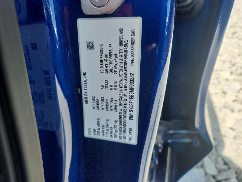 2021 Tesla Model 3 მანქანა იყიდება აუქციონზე, vin: 5YJ3E1EB5MF903282, აუქციონის ნომერი: 52504946