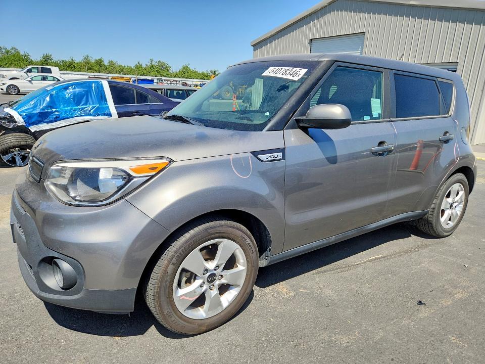 Aukcja sprzedaży 2017 Kia Soul, vin: KNDJN2A26H7474295, numer aukcji: 54078346