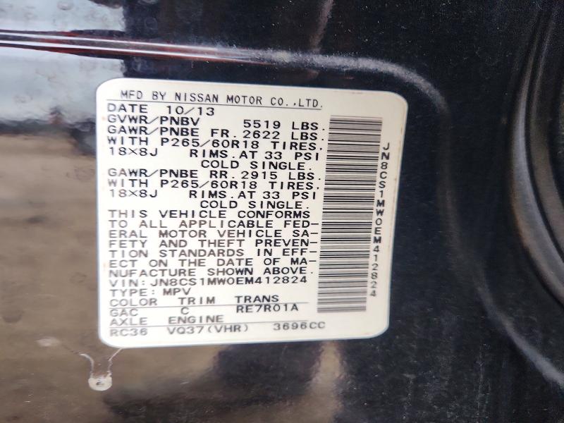 Продаж на аукціоні авто 2014 Infiniti Qx70, vin: JN8CS1MW0EM412824, номер лоту: 51871876