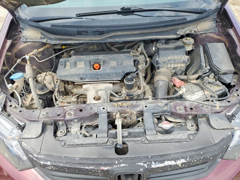 2012 Honda Civic მანქანა იყიდება აუქციონზე, vin: 2HGFB2F51CH540865, აუქციონის ნომერი: 51869596