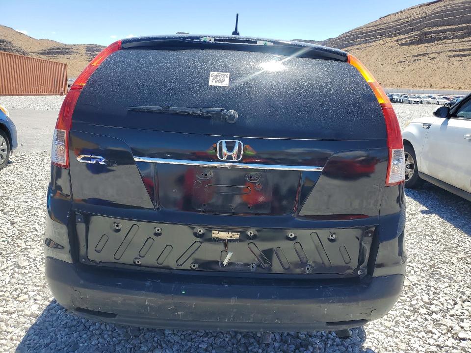 2014 Honda Cr-v მანქანა იყიდება აუქციონზე, vin: 3CZRM3H31EG710548, აუქციონის ნომერი: 53978176