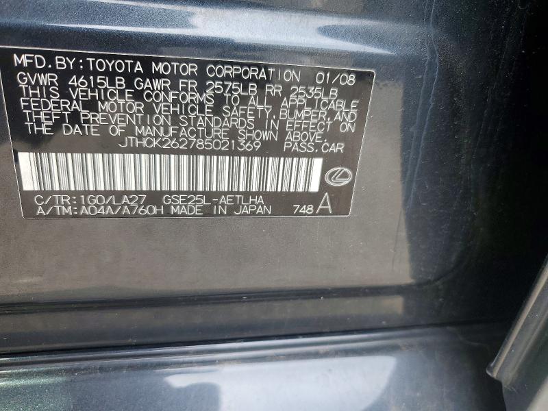 2008 Lexus Is მანქანა იყიდება აუქციონზე, vin: JTHCK262785021369, აუქციონის ნომერი: 54365916