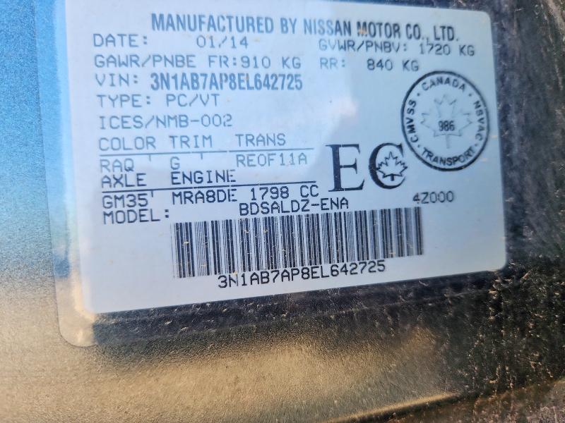 2014 Nissan Sentra მანქანა იყიდება აუქციონზე, vin: 3N1AB7AP8EL642725, აუქციონის ნომერი: 53517406