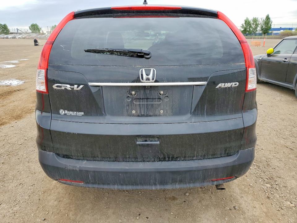 2014 Honda Cr-v მანქანა იყიდება აუქციონზე, vin: 2HKRM4H5XEH118358, აუქციონის ნომერი: 55461846