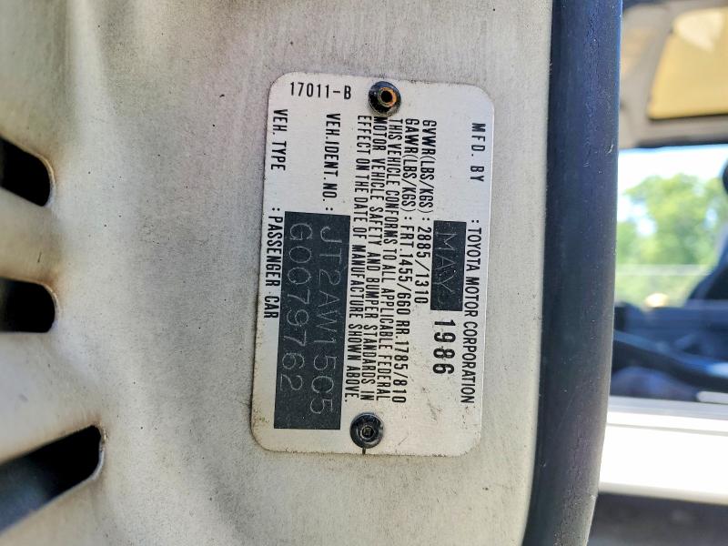 1986 Toyota Mr2 მანქანა იყიდება აუქციონზე, vin: JT2AW15C5G0079762, აუქციონის ნომერი: 53758706