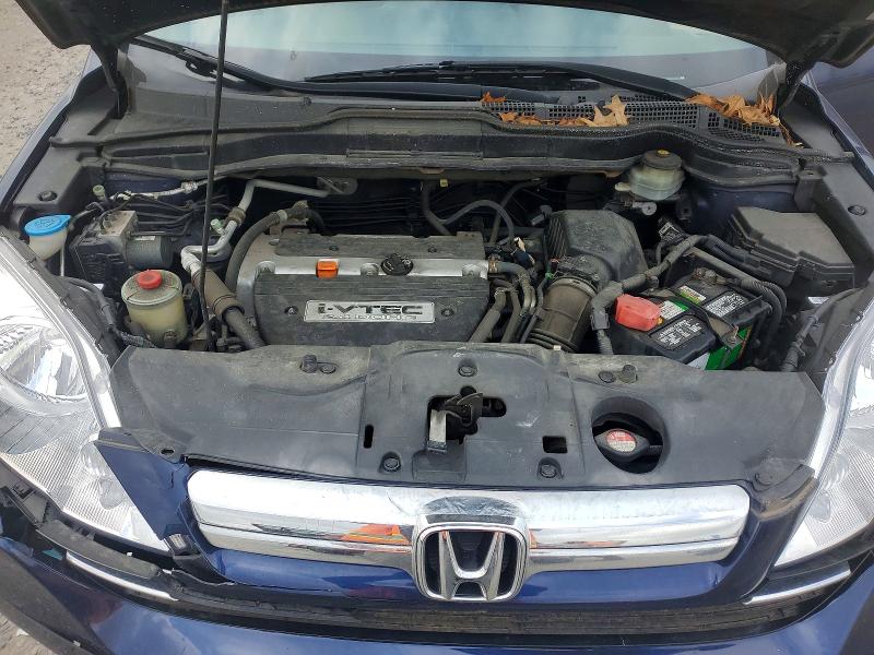 2008 Honda Cr-v მანქანა იყიდება აუქციონზე, vin: 5J6RE485X8L007543, აუქციონის ნომერი: 54401346