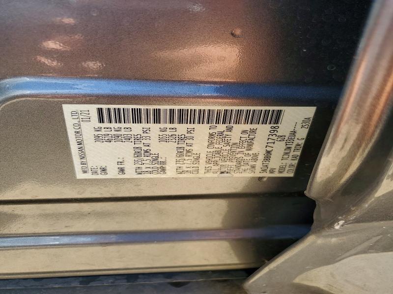 2021 Nissan Rogue მანქანა იყიდება აუქციონზე, vin: 5N1AT3BB6MC717398, აუქციონის ნომერი: 53633856