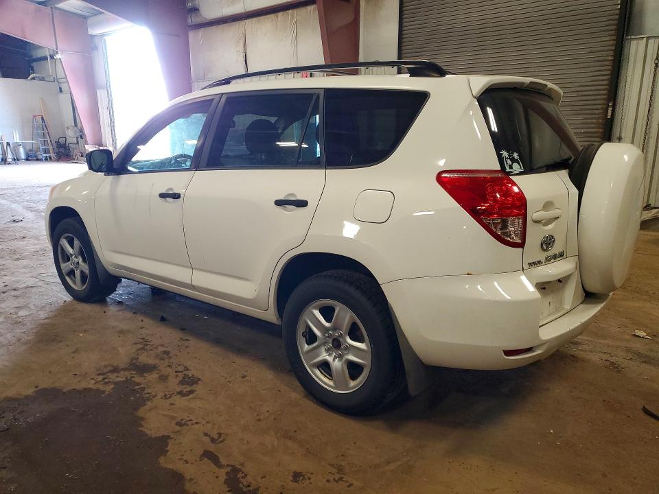 2008 Toyota Rav4 მანქანა იყიდება აუქციონზე, vin: JTMBD33V485204594, აუქციონის ნომერი: 52746876