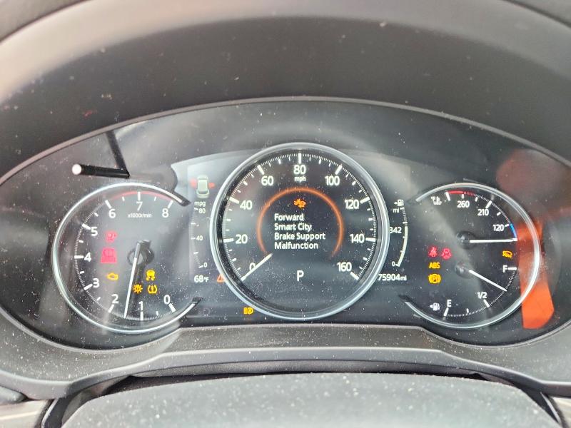 2023 Mazda Cx-5 მანქანა იყიდება აუქციონზე, vin: JM3KFBDM3P0188689, აუქციონის ნომერი: 54549296