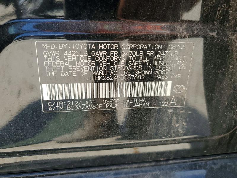 Aukcja sprzedaży 2009 Lexus Is, vin: JTHBK262495087682, numer aukcji: 53201406