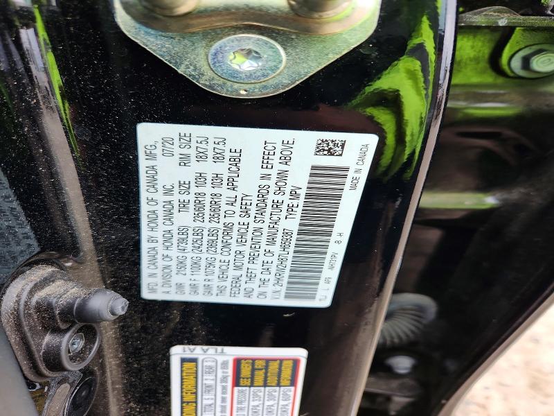 Продажа на аукционе авто 2020 Honda Cr-v, vin: 2HKRW2H87LH659387, номер лота: 52729106