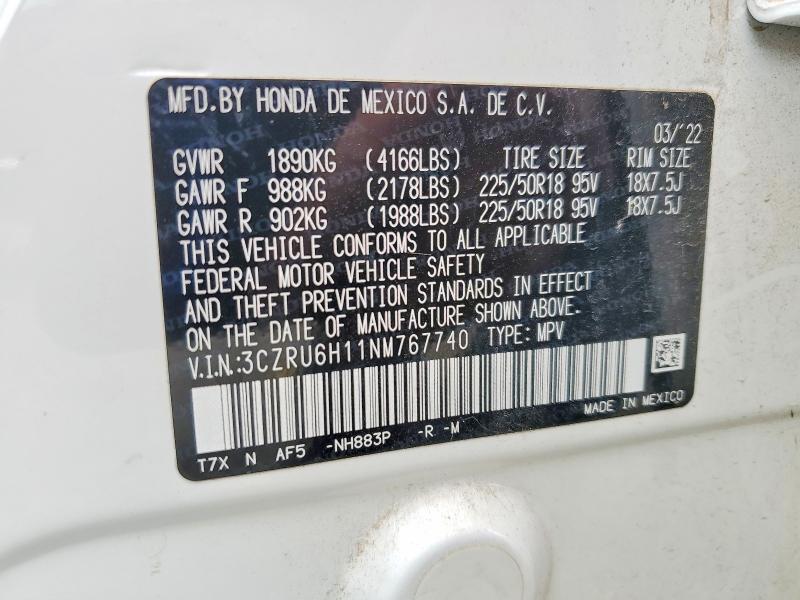 Продажа на аукционе авто 2022 Honda Hr-v, vin: 3CZRU6H11NM767740, номер лота: 55072106