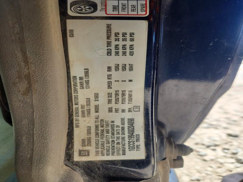 Продажа на аукционе авто 2008 Chevrolet Colorado, vin: 1GCCS199488204098, номер лота: 53790876
