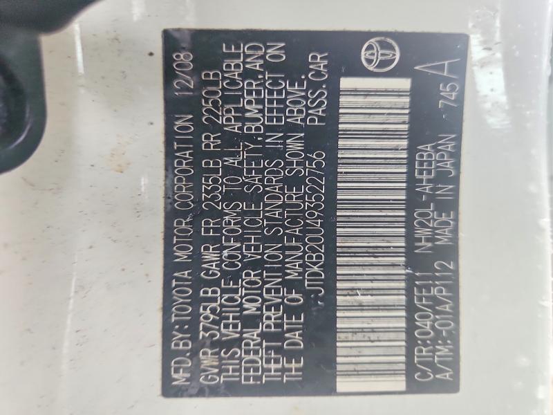 2009 Toyota Prius მანქანა იყიდება აუქციონზე, vin: JTDKB20U493522756, აუქციონის ნომერი: 54845936