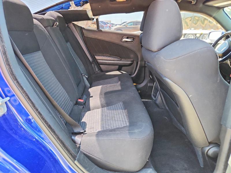 2022 Dodge Charger მანქანა იყიდება აუქციონზე, vin: 2C3CDXHG4NH192638, აუქციონის ნომერი: 53190686