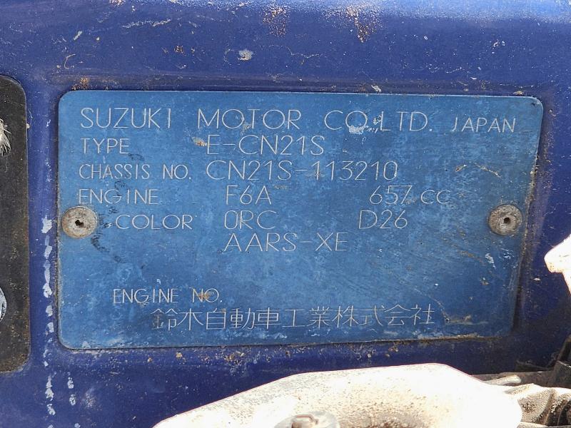 1990 Suzuki Alt50 მანქანა იყიდება აუქციონზე, vin: CN215113210, აუქციონის ნომერი: 51693126