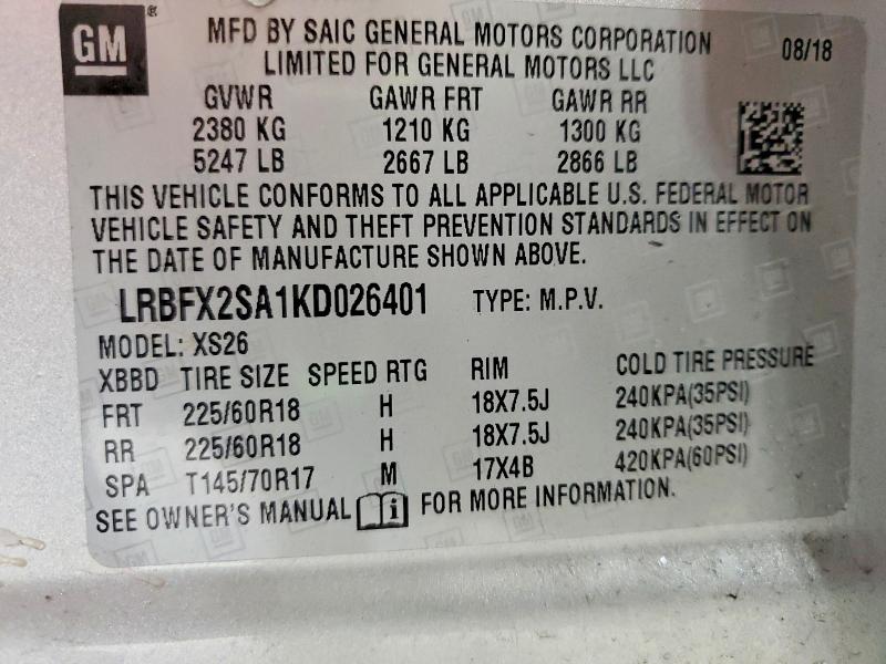 Продаж на аукціоні авто 2019 Buick Envision, vin: LRBFX2SA1KD026401, номер лоту: 52581466