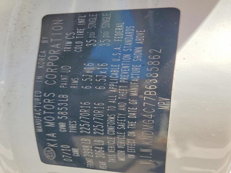 Продажа на аукционе авто 2011 Kia Sedona, vin: KNDMG4C77B6385862, номер лота: 53083006