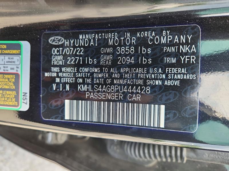 2023 Hyundai Elantra მანქანა იყიდება აუქციონზე, vin: KMHLS4AG8PU444428, აუქციონის ნომერი: 53751036
