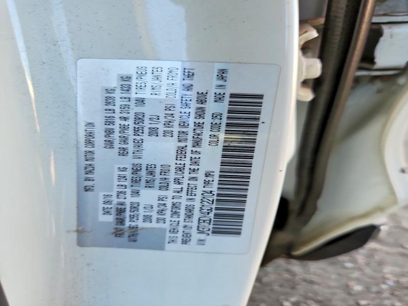 2016 Mazda Cx-9 მანქანა იყიდება აუქციონზე, vin: JM3TCBDY4G0122104, აუქციონის ნომერი: 53124706