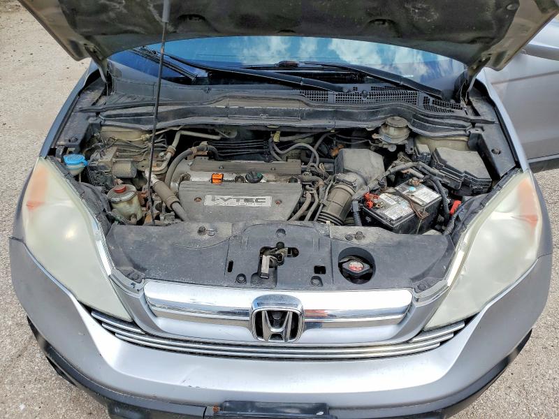 Продаж на аукціоні авто 2008 Honda Cr-v, vin: 5J6RE48778L814829, номер лоту: 52543886
